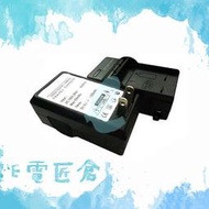 『E電匠倉』SONY DSC-RX0 RX0II BJ1 電池專用 國際電壓快速充電器 BJ1