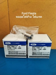 Ford Fiesta หลอดไฟท้าย หลอดไฟเบรค เครื่อง 1.0 1.4 1.5 และ 1.6