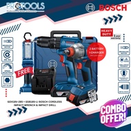 BOSCH COMBO CORDLESS | GDX 18V-285 + GSB 185-LI BOSCH PROFESSIONAL IMPACT WRENCH & IMPACT DRILL | BU