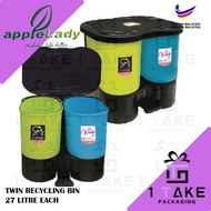 Applelady Twin Recycle Heavy Duty Step Bin (Large) 27L+ 27L / Dry and Wet Dustbin/ Tong Sampah Berke