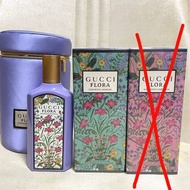 半價全新 GUCCI FLORA GORGEOUS MAGNOLIA , GORGEOUS JASMINE, GORGEOUS GARDENIA香水
