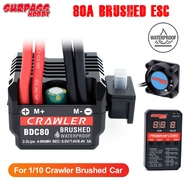 SURPASS HOBBY New 80A Brushed ESC Waterproof For RC 1/10 Crawler Brushed Car 540/550 Motor