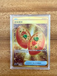 寶可夢卡（好友寶芬UR)