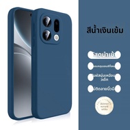 MANJITU | เคสป้องกันแรงกระแทกสำหรับเลนส์ OPPO Find X9 Pro และ Reno 14 Pro