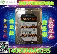 【可開發票】Seagate/希捷 ST4000NM0035企業級硬盤4t服務器 新款銀河企業級硬