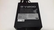 酷碼V1200全模組 80+白金牌1200W電源供應器