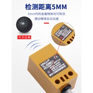 Hugong TL-Q5MC1/2/3/D1/D2/F1/F2/F3/Y1/Y2 Inductive Metal Proximity Switch