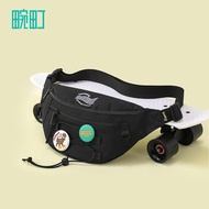 Hamachi Genderless Wear Skateboard Series Chest Bag All-Match Student Canvas Messenger Bag Female Sp