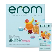 [Erom] Daily Fruits and Vegetables Juice Tropical 190ml (1BOX) 이롬 과채습관 트로피컬