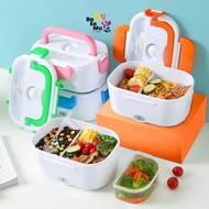 Electric Lunch Box Electric Lunch Box / FH01