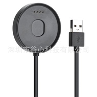 Suitable for TicWatch E2 S2 Charging Cable TicWatch C2 Smart Watch Base Charger Electric 2026/01.7