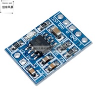 HXJ8002 Audio Module Mini Power Amplifier Module Audio Amplifier Module Power Amplifier Board Mono 3
