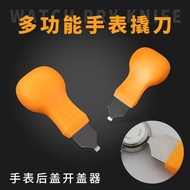 怀表电池护士表挂表手表电子石英通用型号377 AG4纽扣电子儿童表Pocket watch battery nurse watch electronic quartz watchghtrt682.my