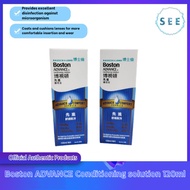 Boston ADVANCE Conditioning Solution X2 (120ml) Hard lens RGP lens solution lens care optical care e