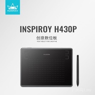Huion huion huion H430P Digital Tablet Pen writing Hand-Painted Board Online Class Handwriting Drawi