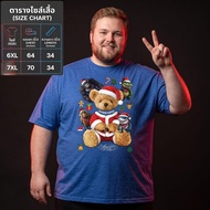 Noppapot Mummy Bear T-Shirt 70 Inches 7XL Tc Fabric Comfortable To Wear MM83