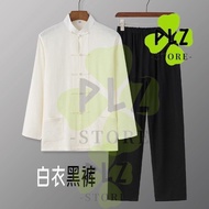 Bruce Lee Tang Suit Kung Fu Suit Wing Chun Taijiquan Practice Suit Cotton Linen#龙争虎斗#精武门功夫服装 #李小龙衣服#