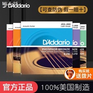 ✗✾String Gitar Daddario String Gitar Rakyat EJ16 EZ910 String Gitar Akustik Set String Set 6