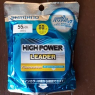 Shimano FluoroCarbon LEADER  Fishing Line 50M 80Lbs made in Japan