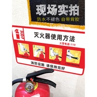 How to Use Fire Extinguisher Signage Fire Extinguisher Signage Fire Extinguisher Fire Extinguisher F