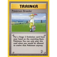[Pokemon TCG Card] Pokemon Breder - 105/130 - Rare