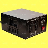 (預訂貨品)原裝正貨 - SUPER 1500W 日本電器或美國電器專用 變壓器 火牛 220V 轉 100V 或 110V