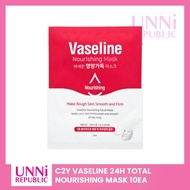 C2Y Vaseline 24h Total Nourishing Mask / C2Y Vaseline 24h Water Hydrating Mask