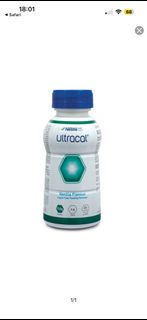 Nestle Ultracal 香草味營養補充液