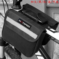 Bicycle Mountain Bike Road Bike Bag Saddle Bag Car Tube Bag Brand On-Shelves Bag Frame Beam Bag Bicycle Bag