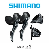 Shimano R8020 Ultegra Hydraulic Disc Brake Shifter 11-speed