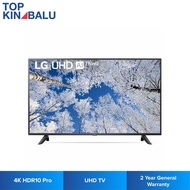 LG 43" 43UQ7050PSA 4K UHD SMART TV