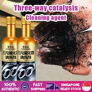 Catalytic Converter Cleaner Petrol OR Diesel Engine Fuel Additive | Reduce Fuel Consumption