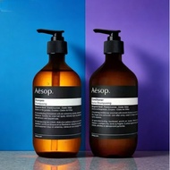 【Bloom Essence】Authentic NEW Produced in Australia Aesop classic Shampoo 500ml /Conditioner 500ml /S