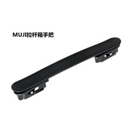 Ready Stock! MUJI trolley case handle Japanese Muji suitcase handle. Embedded handle repair handle accessories