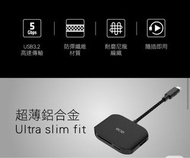 Urban TypeC HUB 三合一轉接器 USB*3