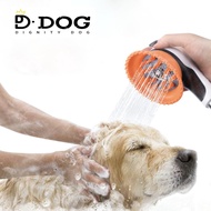 【 Dignity Dog 】 Korean pet supplies dog cat shower bath brush hose massage function color Random