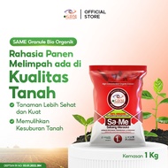 Pupuk Mikroba Tanah GDM SAME Granule Pupuk Hayati Akar Kuat 1kg