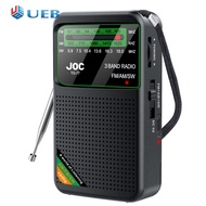 Hoạt động bằng pin đài phát thanh FM AM rađiô sóng ngắn được xây dựng trong loa rađiô Máy nghe nhạc 