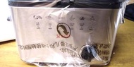 全新 迷你炸爐最後一件 400蚊 迷你電炸爐 自制 節日 派對 咖喱角 炸薯條 炸春捲 小食 一流