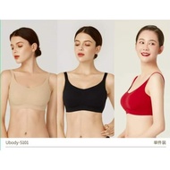 Ubody 5101《no bra》(Romensa Sisters)