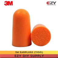 (1PCS)3M 1100 Disposable Ear Plug [1pair] - Sleeping Earplugs Noise Reduction Soft Foam Ear Plugs / 