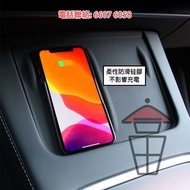 Tesla 配件 model Y/model 3 accessories 手機無線充電防滑墊 Wireless Charger Pad 矽膠 [TL014]