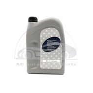 AL4 ATF Gearbox Oil Only For Peugeot 4Speed Gearbox - 2L Volume