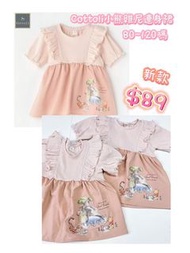 cottoli新款小熊維尼女孩連身裙童裝