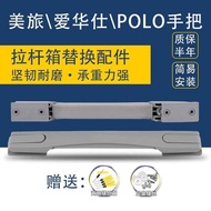 POLO Suitcase Replace Trolley Handle Luggage Luggage Accessories Handle Trolley Case Handle Replacem