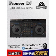 Pioneer DJ/Pioneer DJ Drive DDJ-GRV6 Advanced Four-Channel DJ Controller