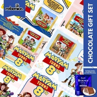 REBENICE 30 | 50 | 100 Bulk Custom Order Birthday Celebration Toy Story Series Chocolate Gift Gift i