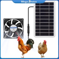 MegaChoice【Fast Delivery】Solar Powered Fan Solar Exhaust Intake Fan Kit Waterproof 2W Solar Panel Wi