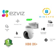 EZVIZ 4MP HB8 2K+ BATTERY-POWERED PAN & TILT WI-FI CAMERA