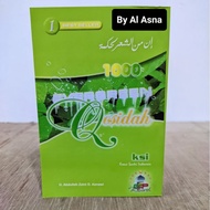 1000 Evergreen Qasidah Complete Qosidah/ 1000 Sholawat Evergreen Qosidah/ 1000 Sholawat EVERGREEN 10